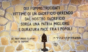 Giornata Commemorazione per Enrico Mancini (23.03.2022)